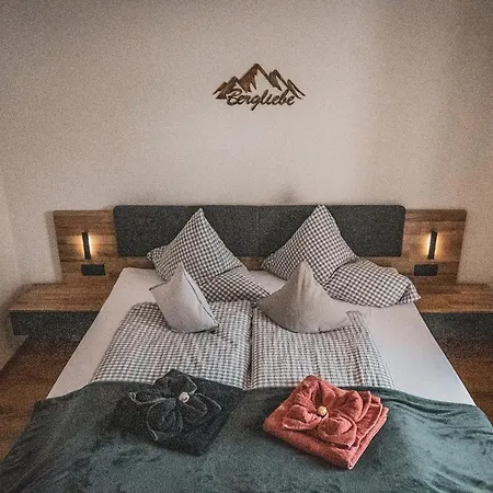 Rimml * St. Leonhard im Pitztal