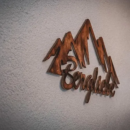 Rimml * St. Leonhard im Pitztal